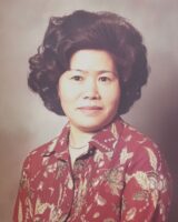 Haruko Kay Hall